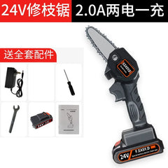 Mini Electric Chainsaw cordless wood cutter