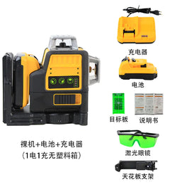 Lines Professional Laser Level